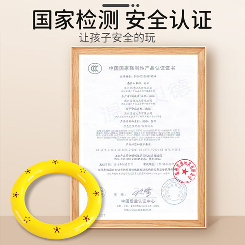 幼儿园有声体操环晨操早操器械道具体操圈塑料舞蹈手环儿童手摇铃 - 图3