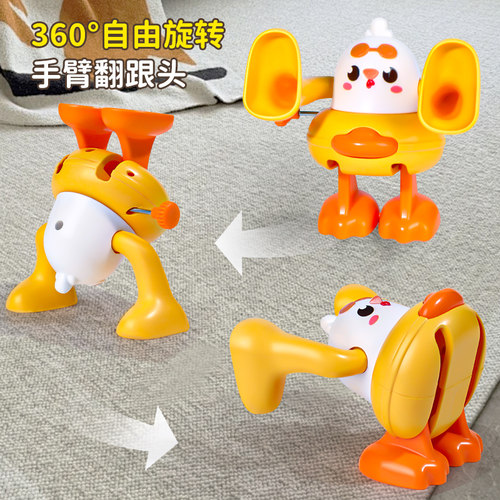 儿童上链发条玩具翻跟头的小鸭子会动会跑黄鸭黄鸡宝宝益智女男孩 - 图0