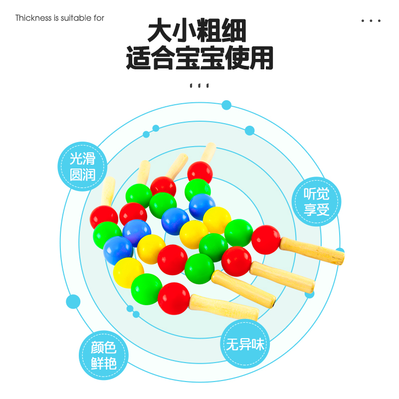 木柄拉力器幼儿园早操器械儿童臂力球户外训练健身锻炼拉力球玩具