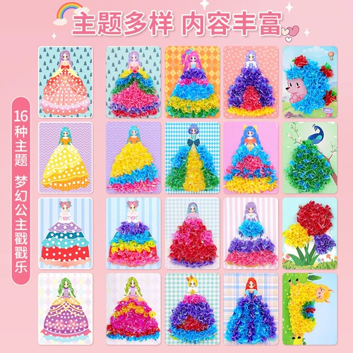 Детская книга с наклейками для принцессы для одевания, наклейки, игрушка, «сделай сам», детская поделка своими руками