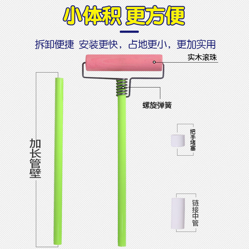 幼儿园赶小猪儿童手工玩具户外棍子 佰滕母婴感统训练器材/教学设备