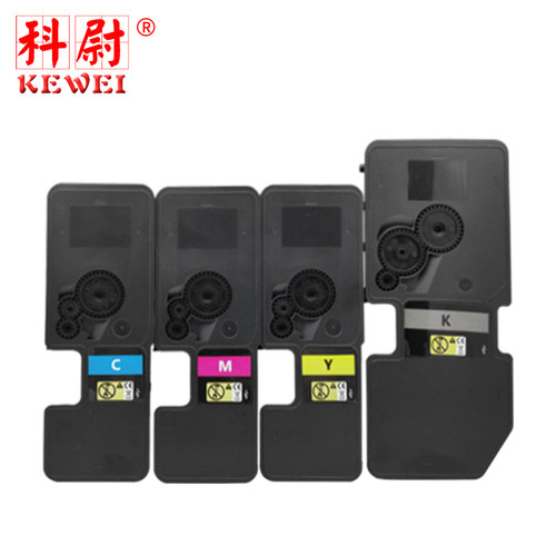 适用京瓷P5018cdn粉盒TK5323 TK5333 Kyocera ECOSYS彩色激光打印机硒鼓碳粉墨盒易加粉粉盒【原装品质】 - 图0