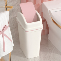 Trash can home 2023 new toilet toilet kitchenette with lid nip flip shake lid large capacity wastepaper