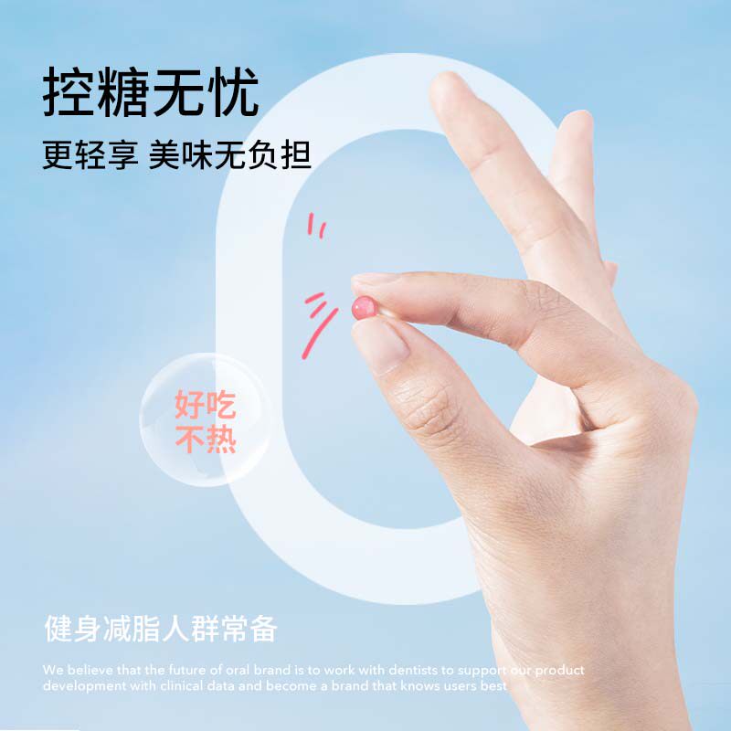 huggah呼嘎啵咔爆爆珠口气口香糖 huggah呼嘎口香糖