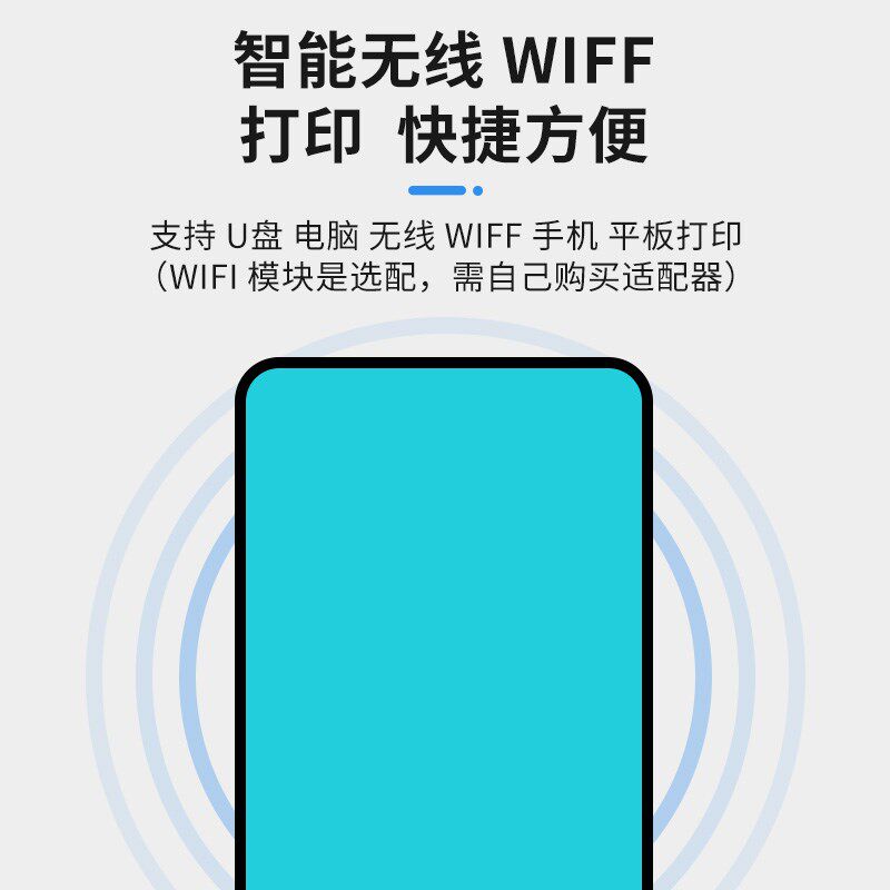 施乐7855彩色复印机激光a34复合机 米门子复合复印机