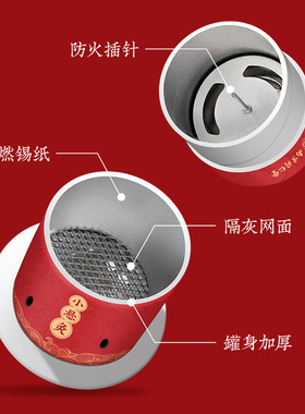 同仁小悬灸家用随身灸悬灸筒便携