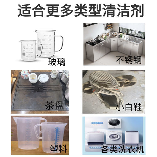 5斤去茶渍清洗神器茶具咖啡奶渍除垢粉衣服白鞋漂白祛茶垢清洁剂 - 图0