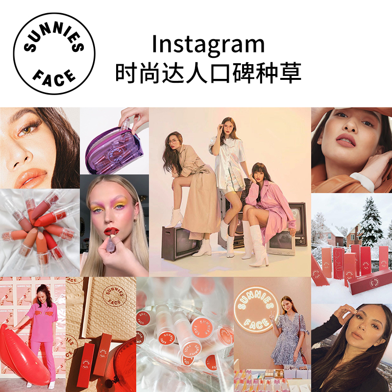 SunniesFace海外旗舰店SunniesFace丝滑薄雾哑光唇膏透明管口红小众品牌持久女学生正品2