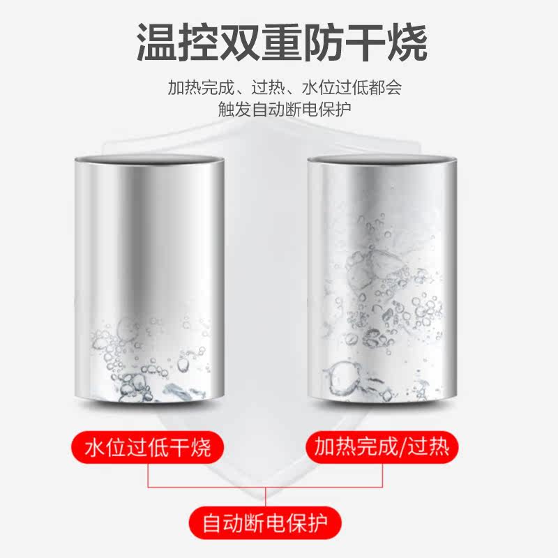 澳柯玛台式小型家用制冷迷你饮水机 澳柯玛烁纳饮水机
