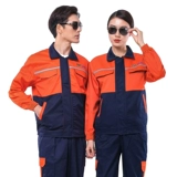 Лиза рукав набор мужчин 4s 装 装 装 Продажи обслуживания 绦淦 Папа