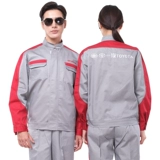 Faw 袖 锵 锵 锵 锵 锵 锵 扌 渥 渥 渥 渥 渥 渥 扌 扌 扌 扌 扌 扌 扌 扌 扌 扌 扌