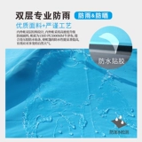 Дорожная автоматическая двухэтажная портативная пляжная палатка для путешествий для кемпинга, палатка на 3-4 человек, полностью автоматический, увеличенная толщина