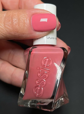 ESSIE扭扭瓶免烤持久指甲油