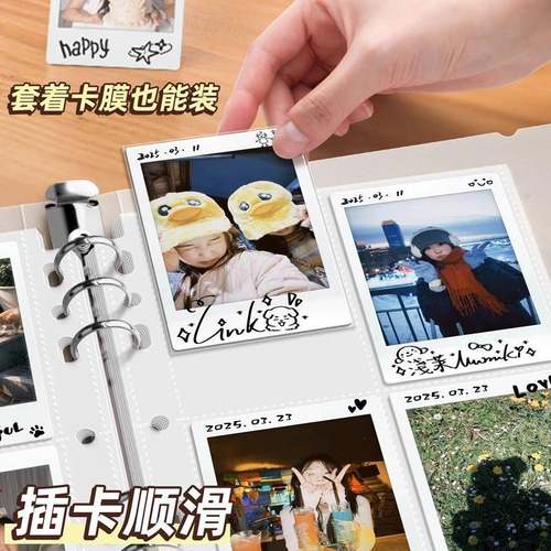 日本拍立得相册本明星卡册卡片相纸收纳册明信片一四九宫格3三寸高颜值ins风a4a5小卡包追星活页电影票收藏册 - 图0