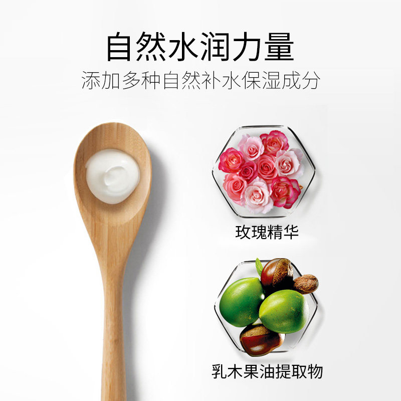 黛兰娜玫瑰精油牛油果女男士护手霜 黛兰娜化妆品护手霜