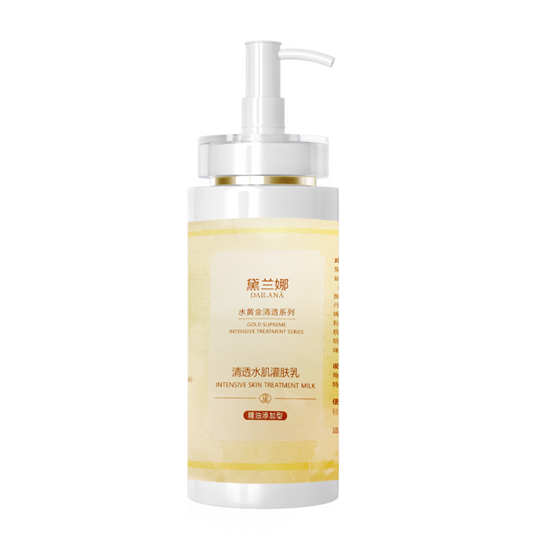 黛兰娜清透水肌灌肤乳300ml