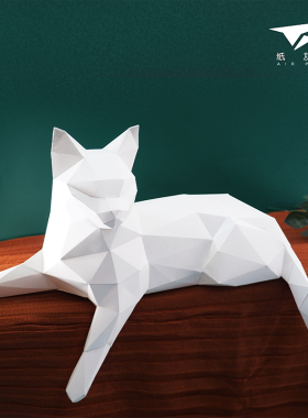 立体3d几何装饰客厅diy手工ins