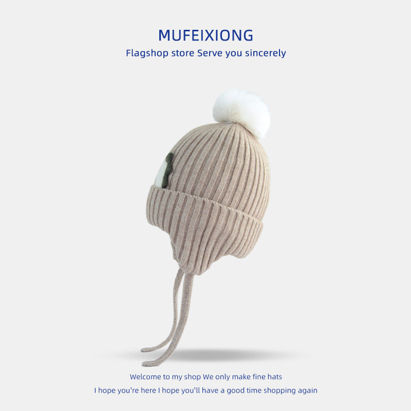 冬季儿童帽子男童卡通恐龙小毛球针织有内里套头女宝宝保暖护耳帽,淘宝优惠券,粉丝福利购,淘宝优惠卷