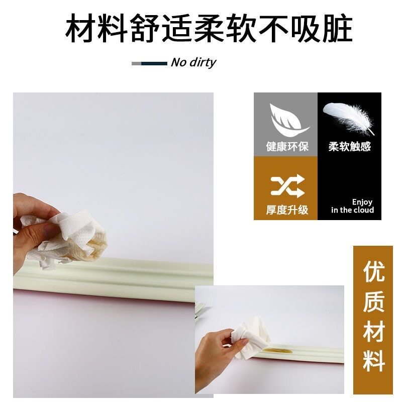 pvc阴角装饰条自粘房屋吊顶角线天花板扣板墙角线遮丑美缝压边条 - 图3