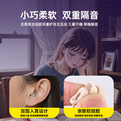 阿尔法蛋专用学习耳机英语学习机复读机随身听高清晰小耳学生耳麦 - 图1