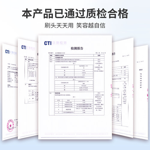 澳松适用罗曼/多希尔/千山/softie/南极人电动牙刷头通用替换D5T3-图2