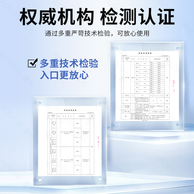 澳松适配Ulike电动牙刷头careup/UB602/UB601/UB603/CB02通用替换