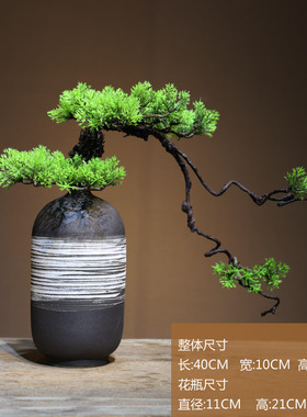 陶瓷仿真迎客松中式客厅茶室长青