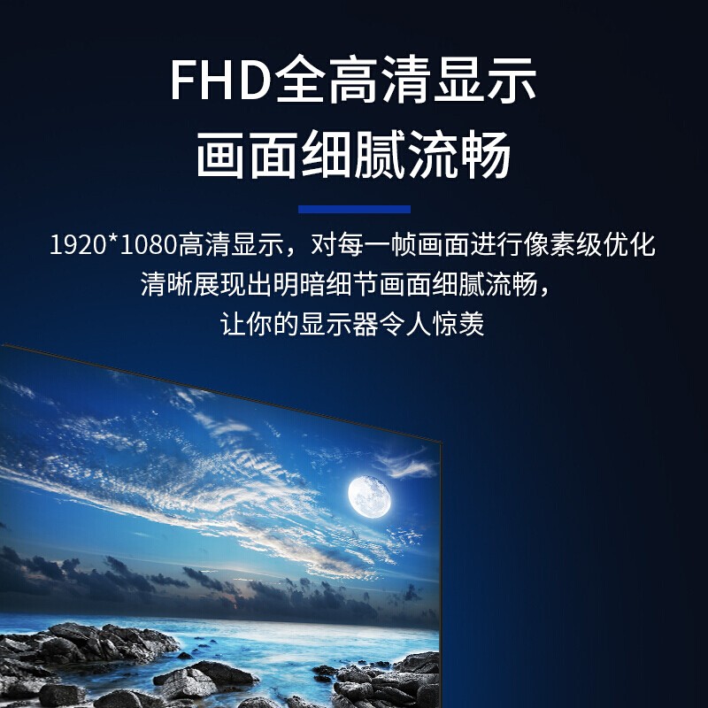 海康威视22寸1080P监控显示器高清监控录像显示屏DS-D5022FQ-NA-图1