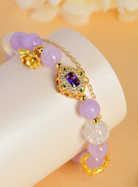 十二星座白羊座水晶手链原创手串