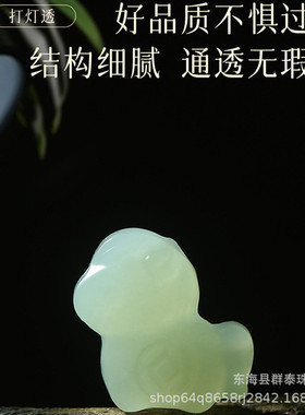 马年本命年红绳女款和田玉小马红