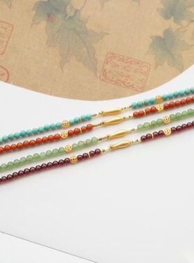 女款小黄鱼手链配南红碧玉绿松石