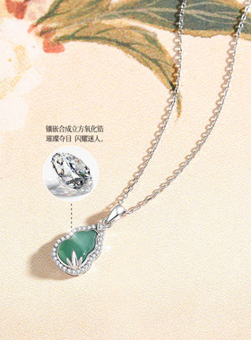 蒂奇亚实拍天然翡翠吊坠S925纯银