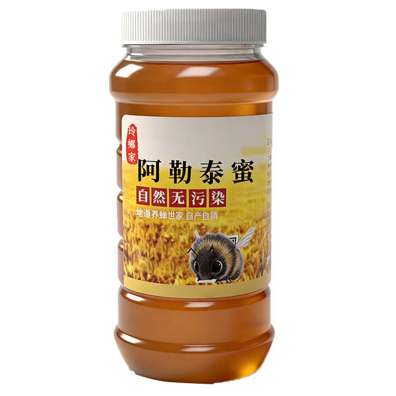 蜂蜜纯正原蜜野百花土蜂蜜农家自产成熟蜜2斤新疆黑蜂蜂蜜纯蜂蜜