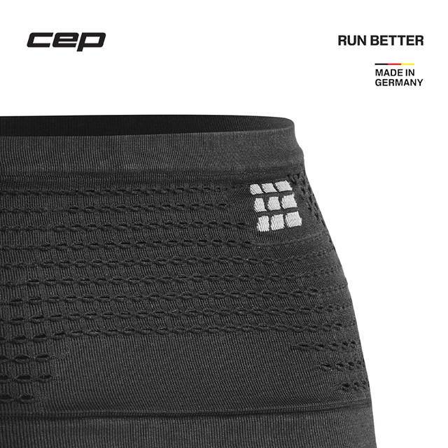 CEP multifunctional sports belt is breathable and portable