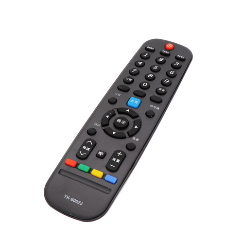 适用于创维电视遥控器32E3500 40/43E3500 49E3500 50E3500 55E3500 - 图1