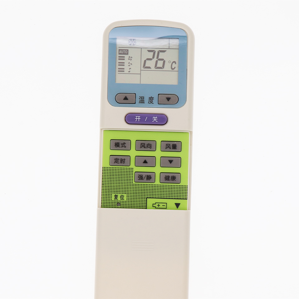 适用于海尔空调遥控器YR-C03 YR-C02 YR-C01 YR-C04 YL-C04冷暖 - 图1