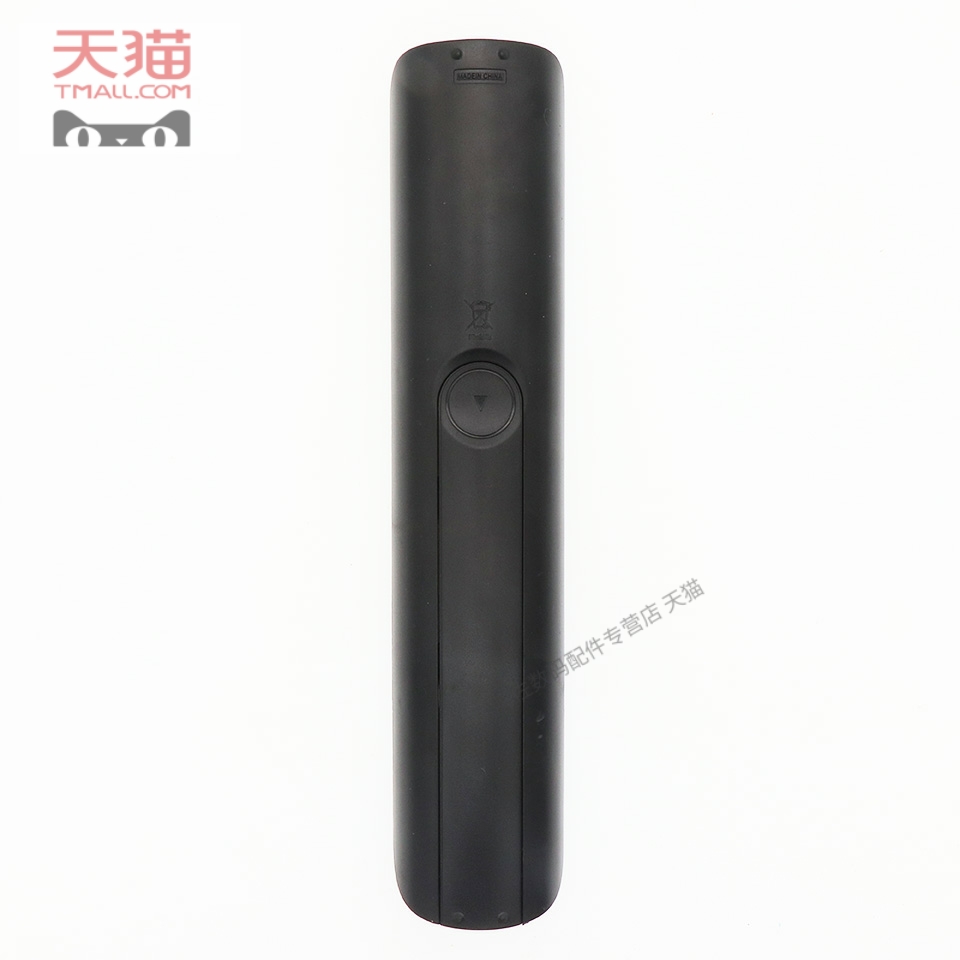 适用SHUANGLU 双鹿液晶电视机遥控器通用SIMENS西门子智能网络