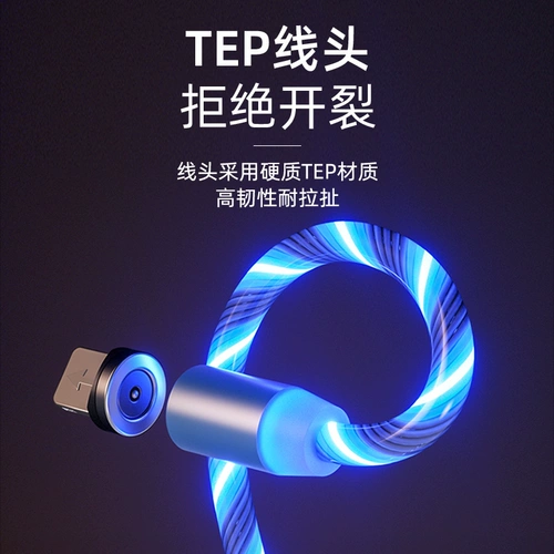 Apple, магнитный мощный совместимый мобильный телефон с зарядкой