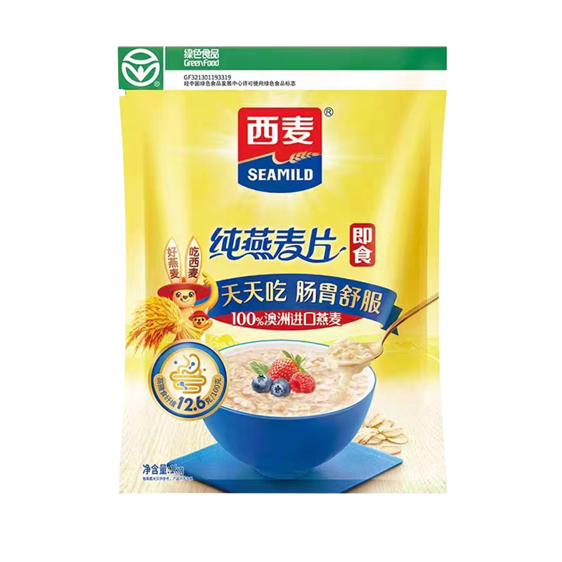 西麦燕麦片1000g袋装早餐代餐麦片冲泡即食原味冲饮纯燕麦片速溶主图3