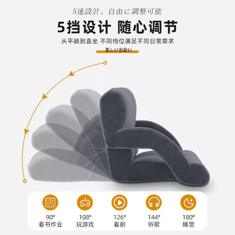 懒人坐垫地上靠垫一体飘窗折叠椅垫子床上日式小沙发榻榻米带靠背,淘宝优惠券,粉丝福利购,淘宝优惠卷