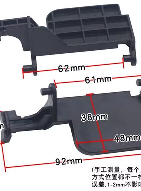 微波炉开门按钮配件适用格兰仕微波炉门撑杆开关门锁片P90D23P-T7