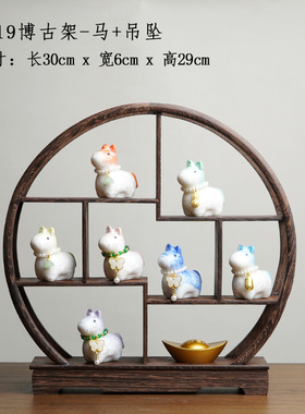 2026马年吉祥小马公仔摆件送礼