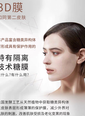 【水感防晒50g】物理防晒，孕敏肌痘肌可用，质地轻薄