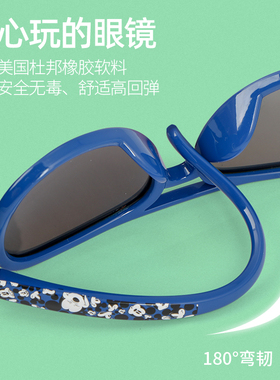 迪士尼儿童太阳镜小孩偏光