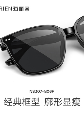 墨镜女2024新款男防晒遮阳防强光