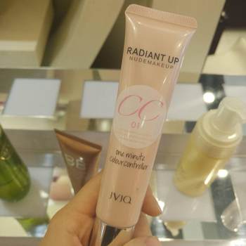 Jinquan Cosmetics Hydrating Beauty CC Cream 35g Hydrating Moisturizing Concealer Isolation Cream Brightening Nude Makeup BB Cream CC Cream