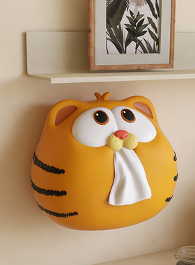 加菲猫壁挂趣味纸巾盒可爱奶油风纸抽盒客厅卧室抽纸盒茶几高级感