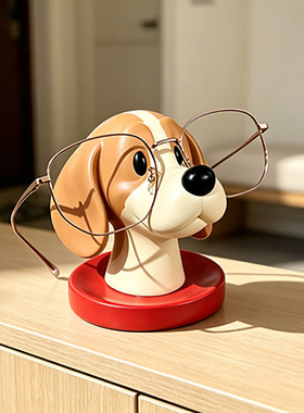 创意比格犬懒人桌面眼镜架摆件