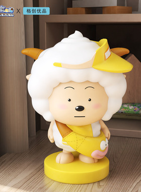 创意可爱喜羊羊手机支架正版喜羊羊与灰太狼客厅桌面玄关装饰摆件