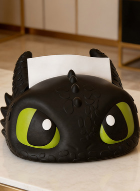 驯龙高手装饰摆件厨房卡通免壁挂无牙仔纸巾盒浴室专用防水抽纸盒